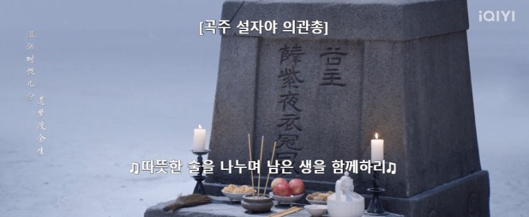 (주)설곡 이미지