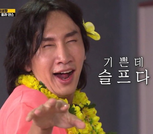목계반점 이미지