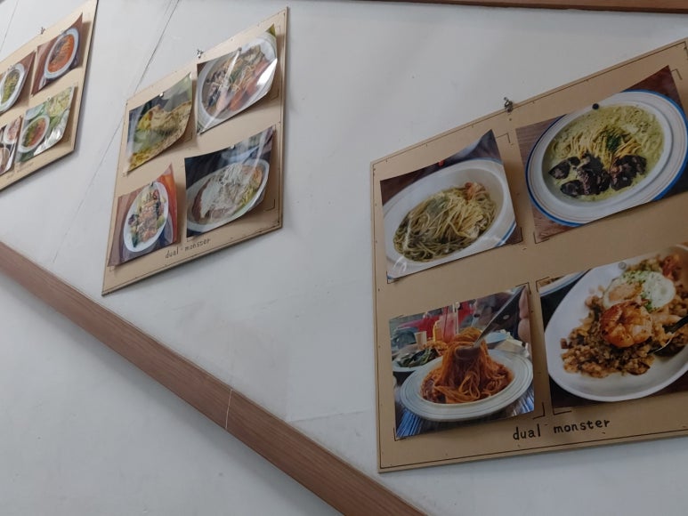 파스타입니다시지점 이미지