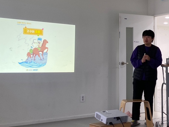 아동발달교육연구소 이미지