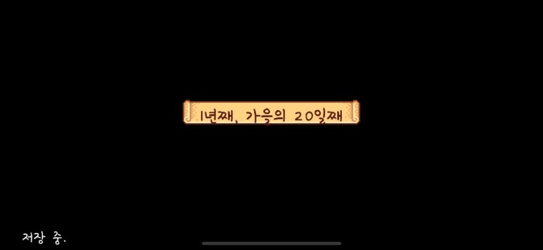 로빈모바일 이미지