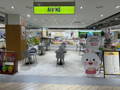엘빈즈 신구로점 이미지