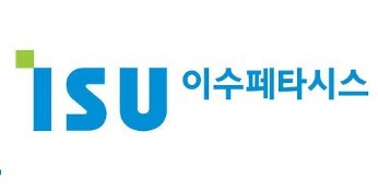 이수산업개발 이미지