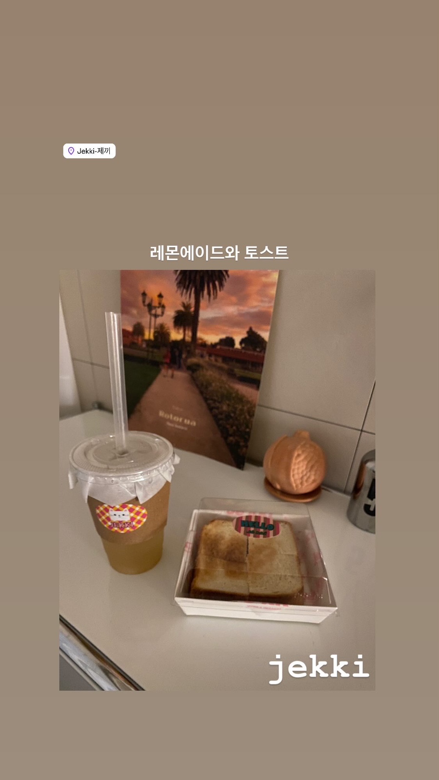 성성여행사 이미지