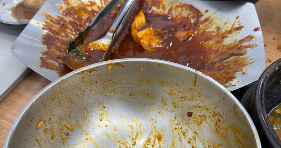 청담배짱이 이미지