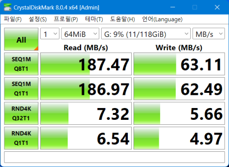 베이직 기어 버티컬 C타입 8in1 USB-C 멀티허브 ' 아이패드프로 13 멀티포트 10Gbps로 확장' 이미지 15