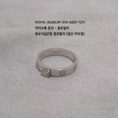 윤미수선 이미지