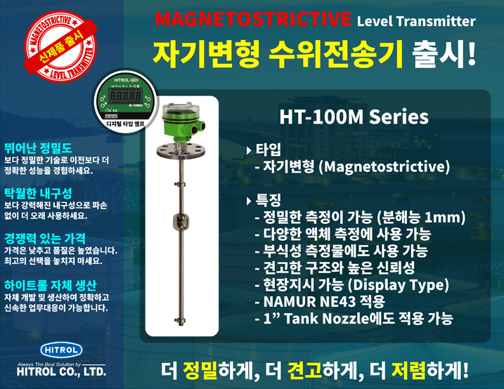 삼보Com&Tel 이미지