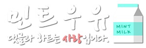 오펠라헬스케어코리아 주식회사 이미지
