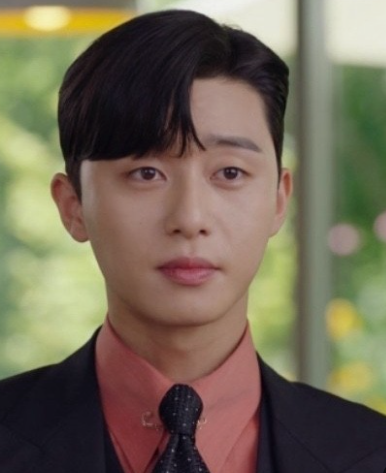에이바헤어선유도역점 이미지