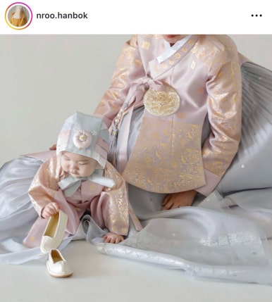 느루한복 이미지