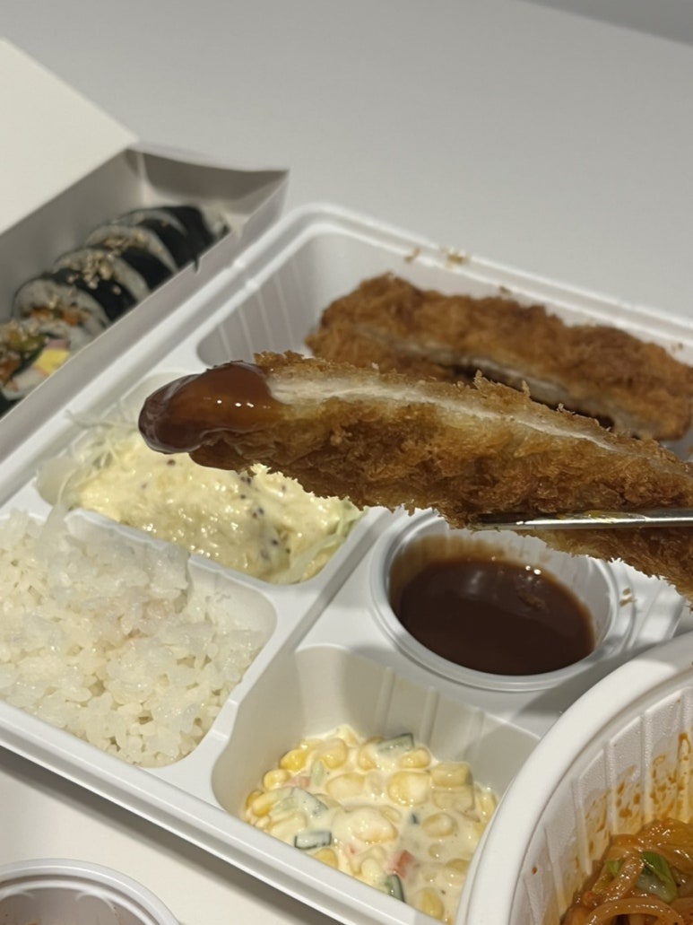 김가네 안산스마트스퀘어점 사진 7