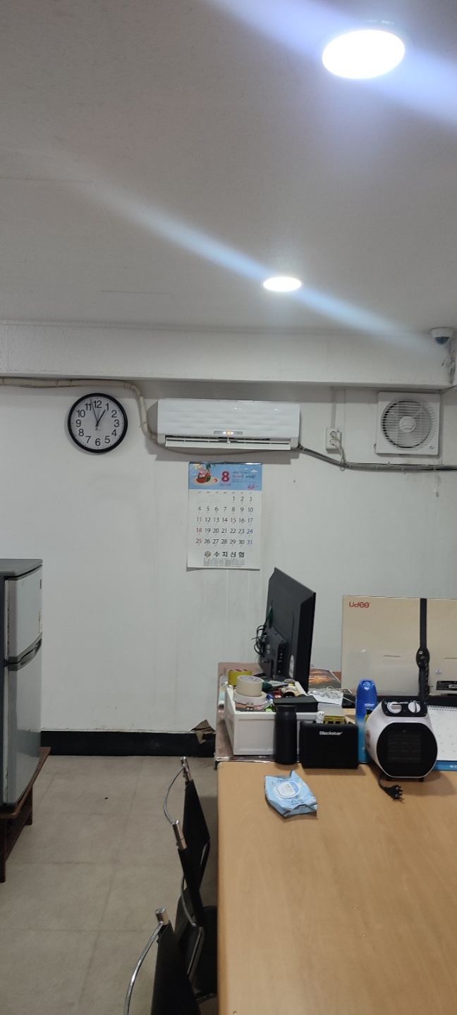 광일종합관리 이미지
