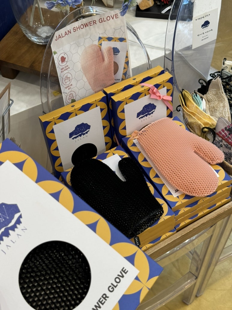잘란분당카페 이미지