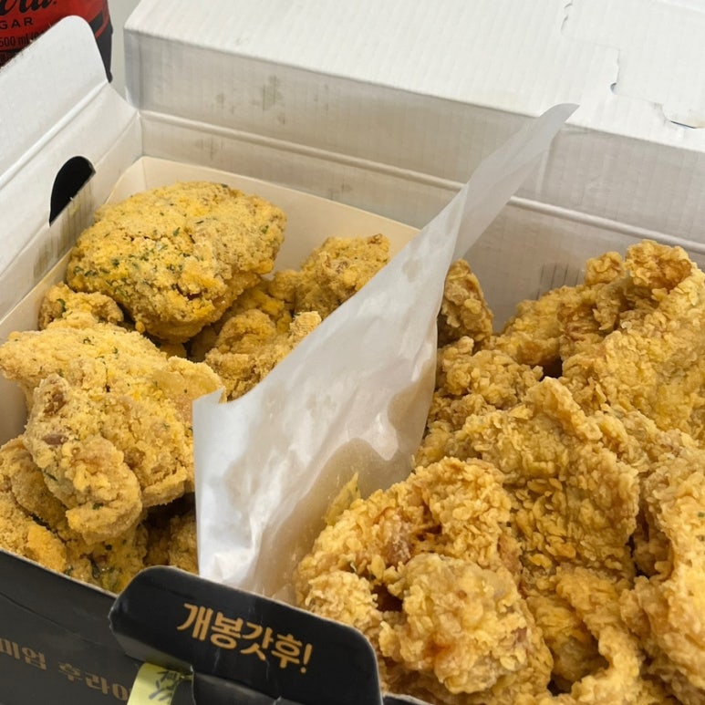 갓튀긴후라이드 중산점 이미지