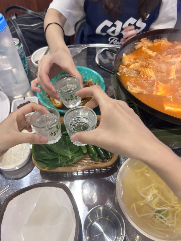 솥꿉 이미지