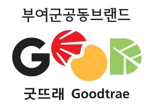 은산유통 이미지