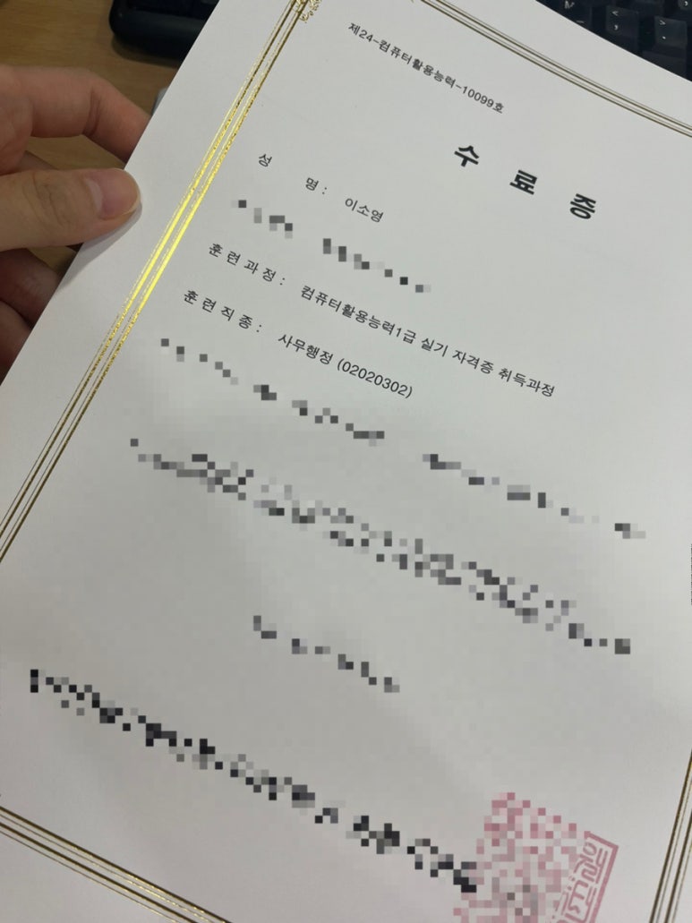 씨월 이미지