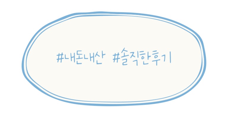 영랑로2길 이미지
