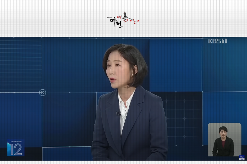 법무법인선인 이미지