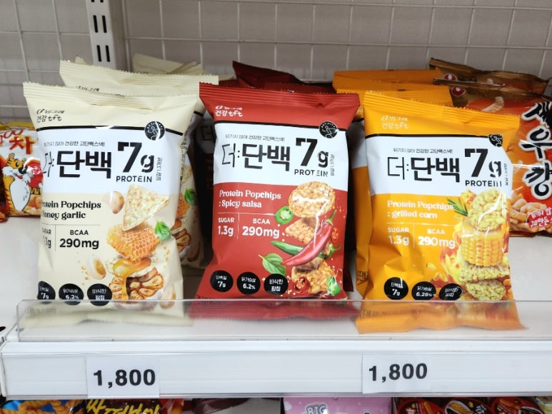 파도아이스크림 이미지