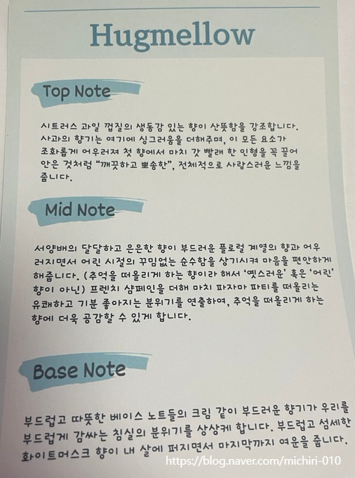 아크제이 이미지