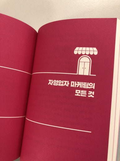 비투케이브랜딩 이미지