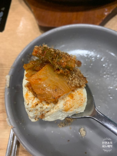 DMZ장단콩두부마을 이미지