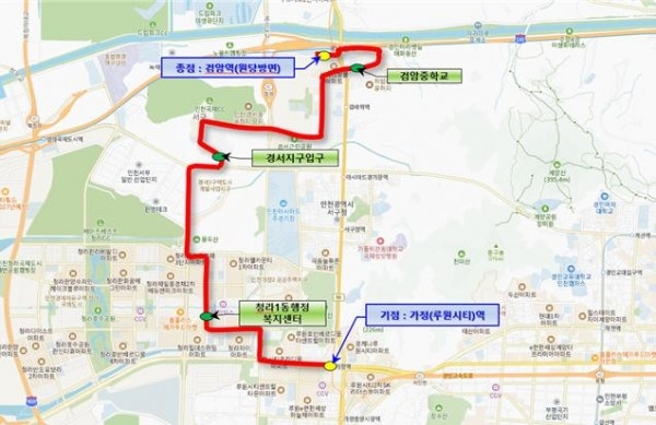 향라푸 이미지