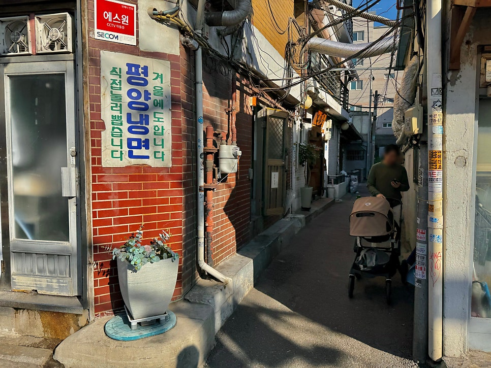 동도주유소 이미지