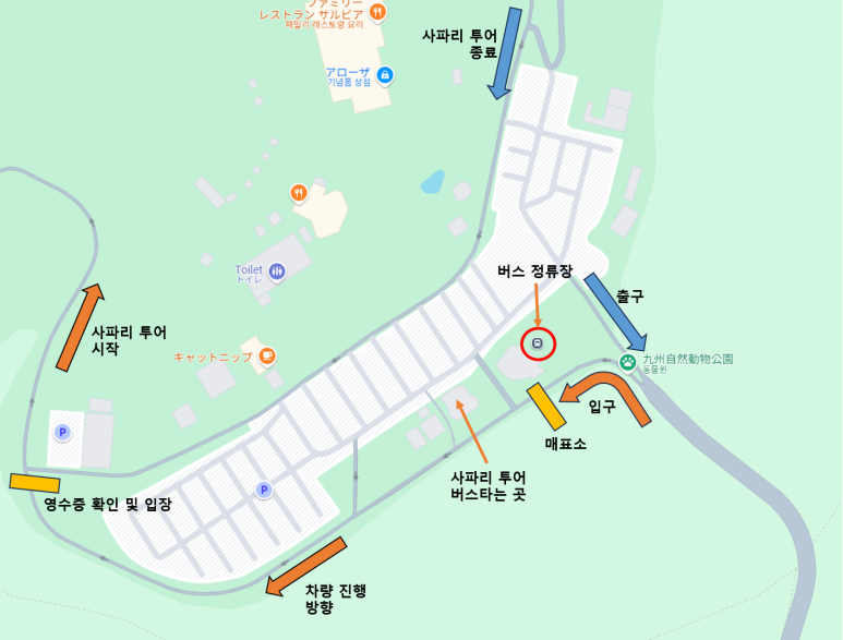 그린렌터카안 이미지