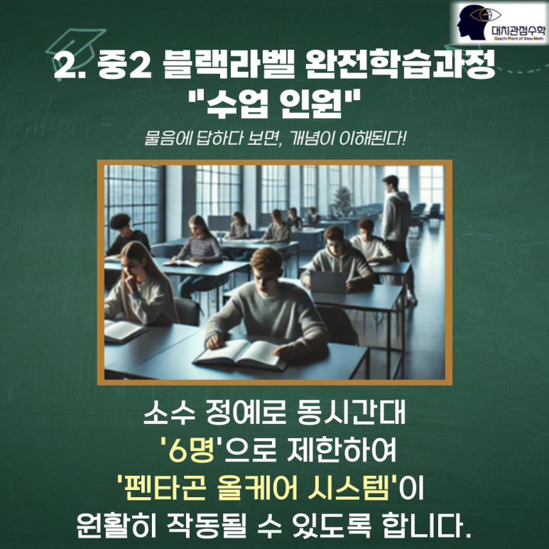 올시스템 이미지