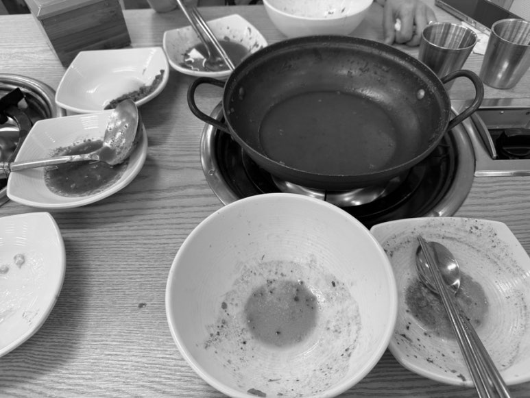 미화식당 이미지