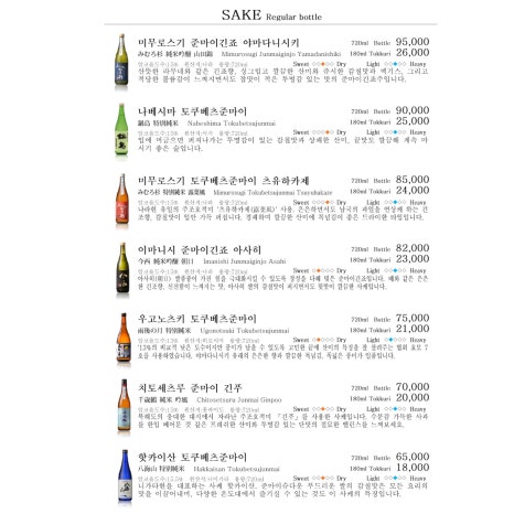 키슌 이미지