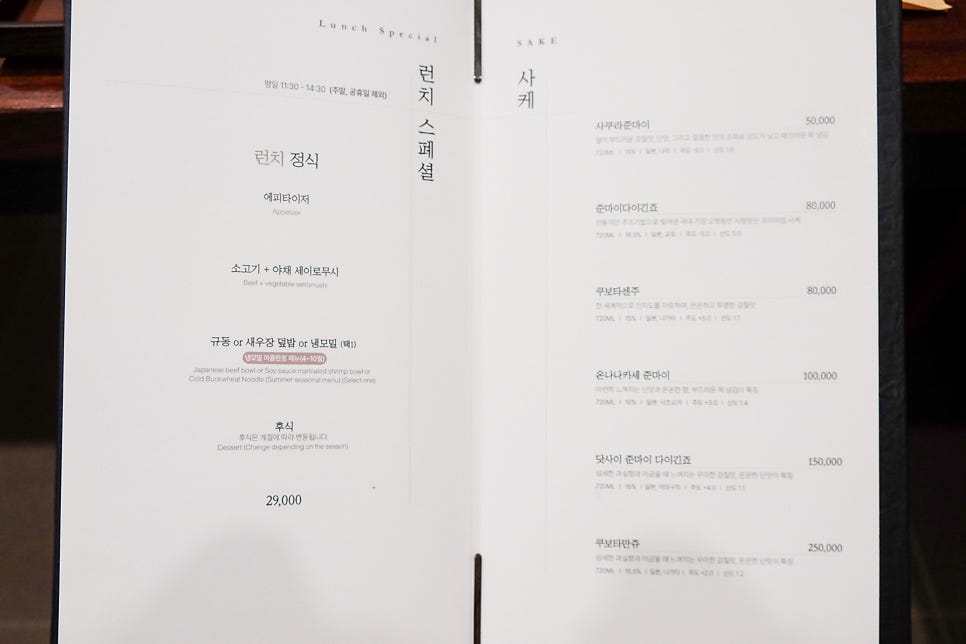 정편백 이미지