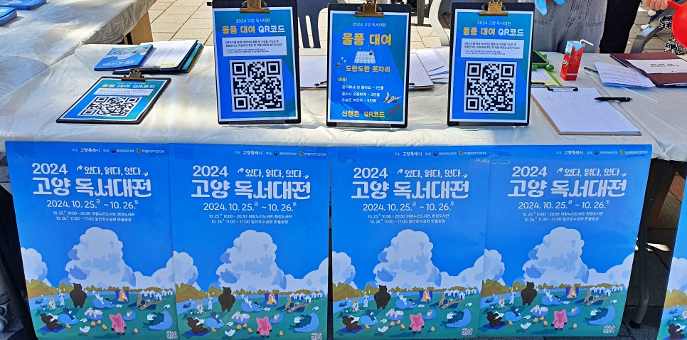 하늘교육서점 이미지