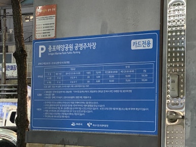 광장서대회 이미지