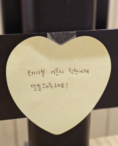 호랑이장칼국수수성점 이미지