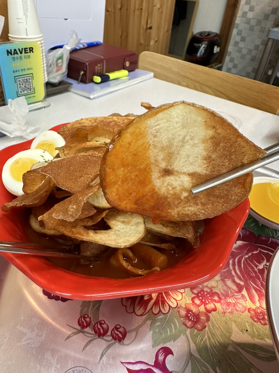 마운틴떡볶이 이미지