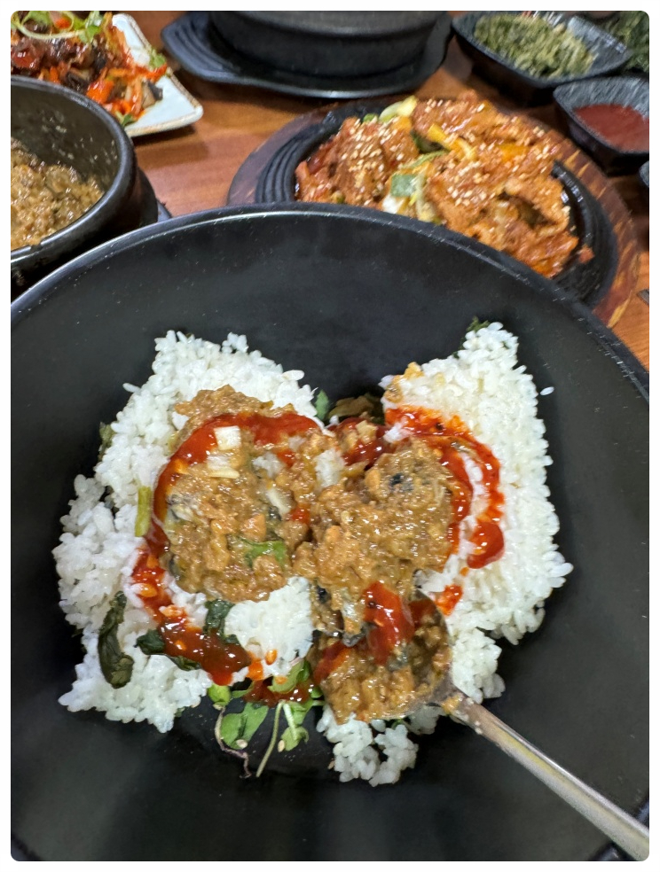 옹기골 이미지