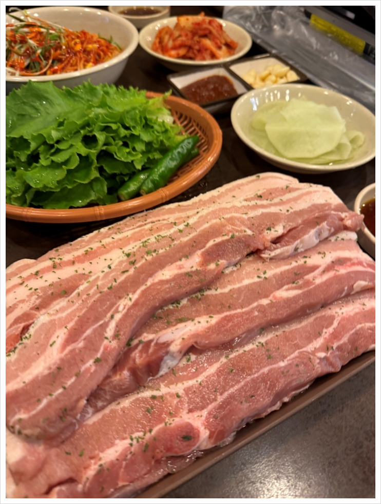 설레임 이미지