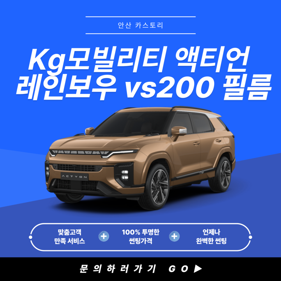 로얄카퍼 이미지