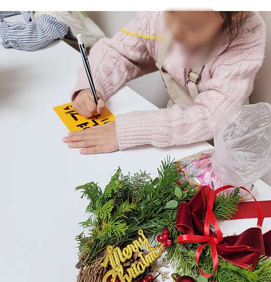제이플라워 이미지