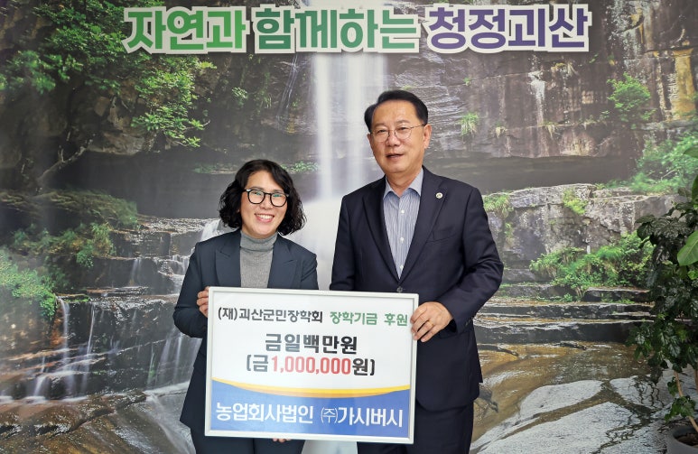 농업회사법인(주)대한 이미지
