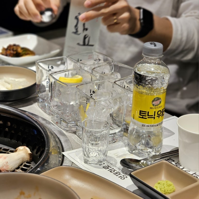 양재화로by설화한우 이미지