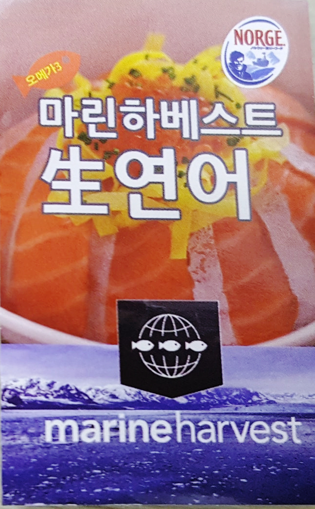 글로벌하베스트 이미지