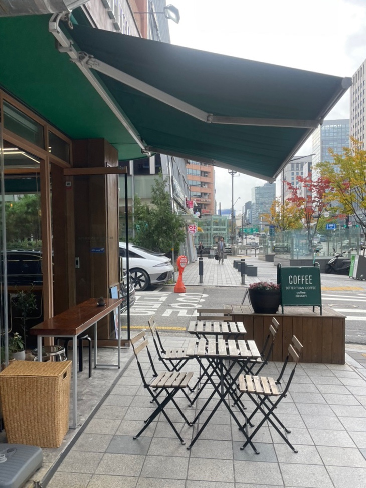 베러댄커피 이미지
