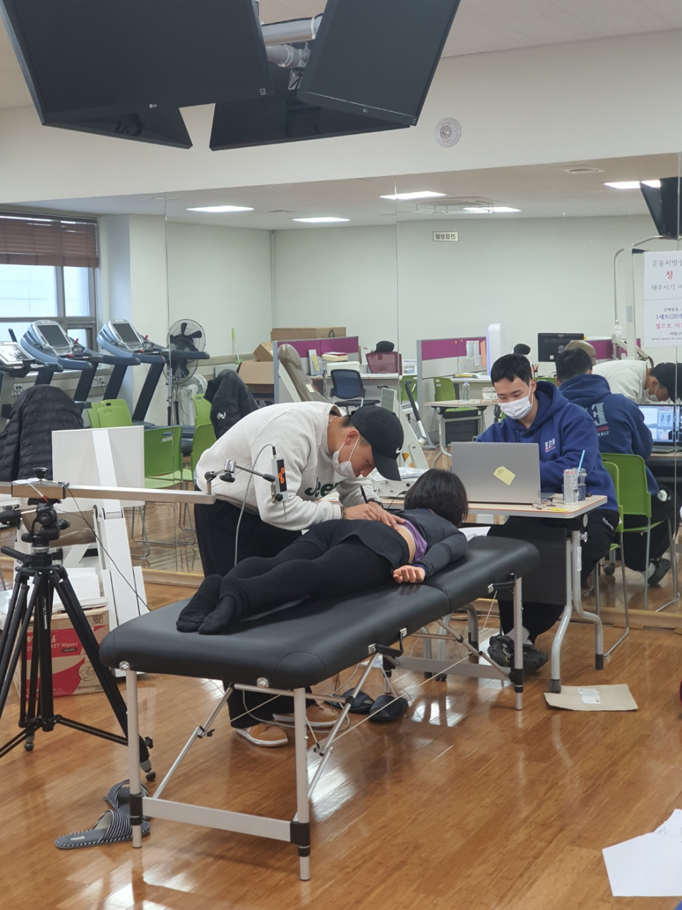 피트니스진심 이미지