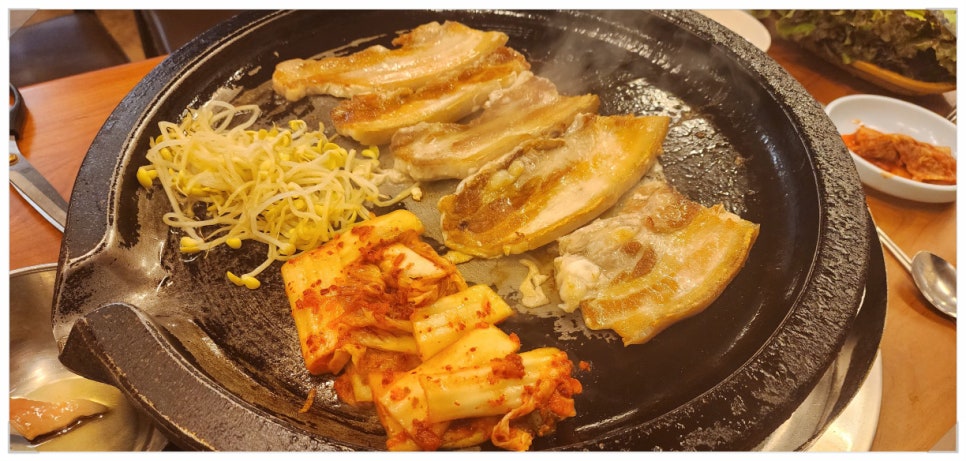 가마솥에생삼겹 이미지