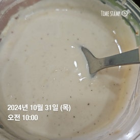 이지앤패스 이미지